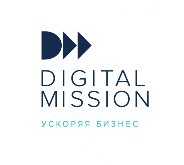Digital Mission