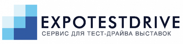 Expotestdrive