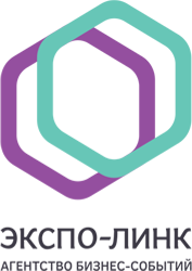Экспо-Линк (Код ИБ)
