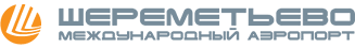 Международный аэропорт Шереметьево