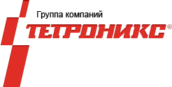 Тетроникс