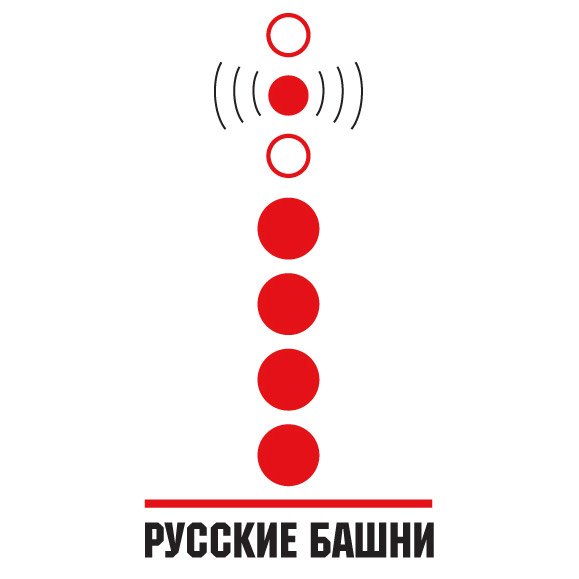 Русские Башни