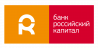 Банк Российский Капитал