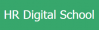 HR Digital School