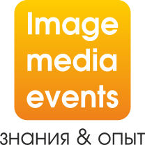 Image media events