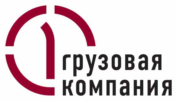 Первая Грузовая Компания