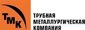 Трубная металлургическая компания (ТМК)