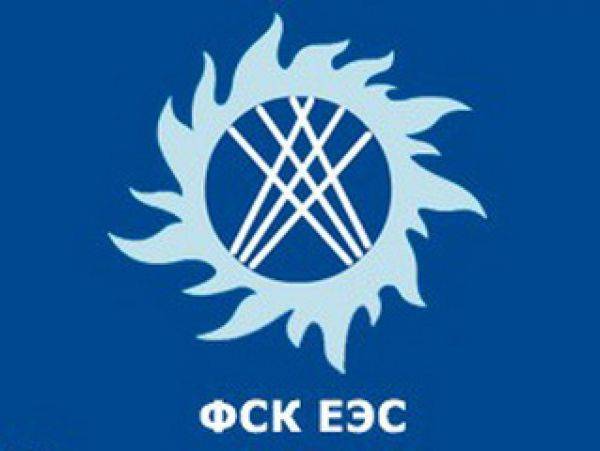ФСК ЕЭС