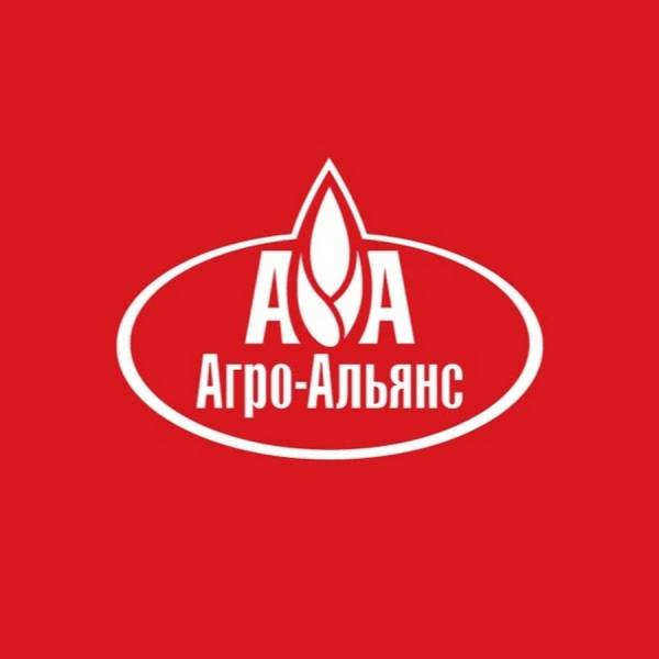 Агро-Альянс