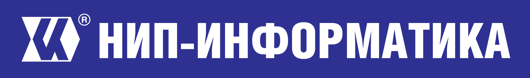 НИП-Информатика