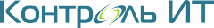 Контроль ИТ