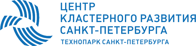 Центр Кластерного Развития Санкт-Петербурга