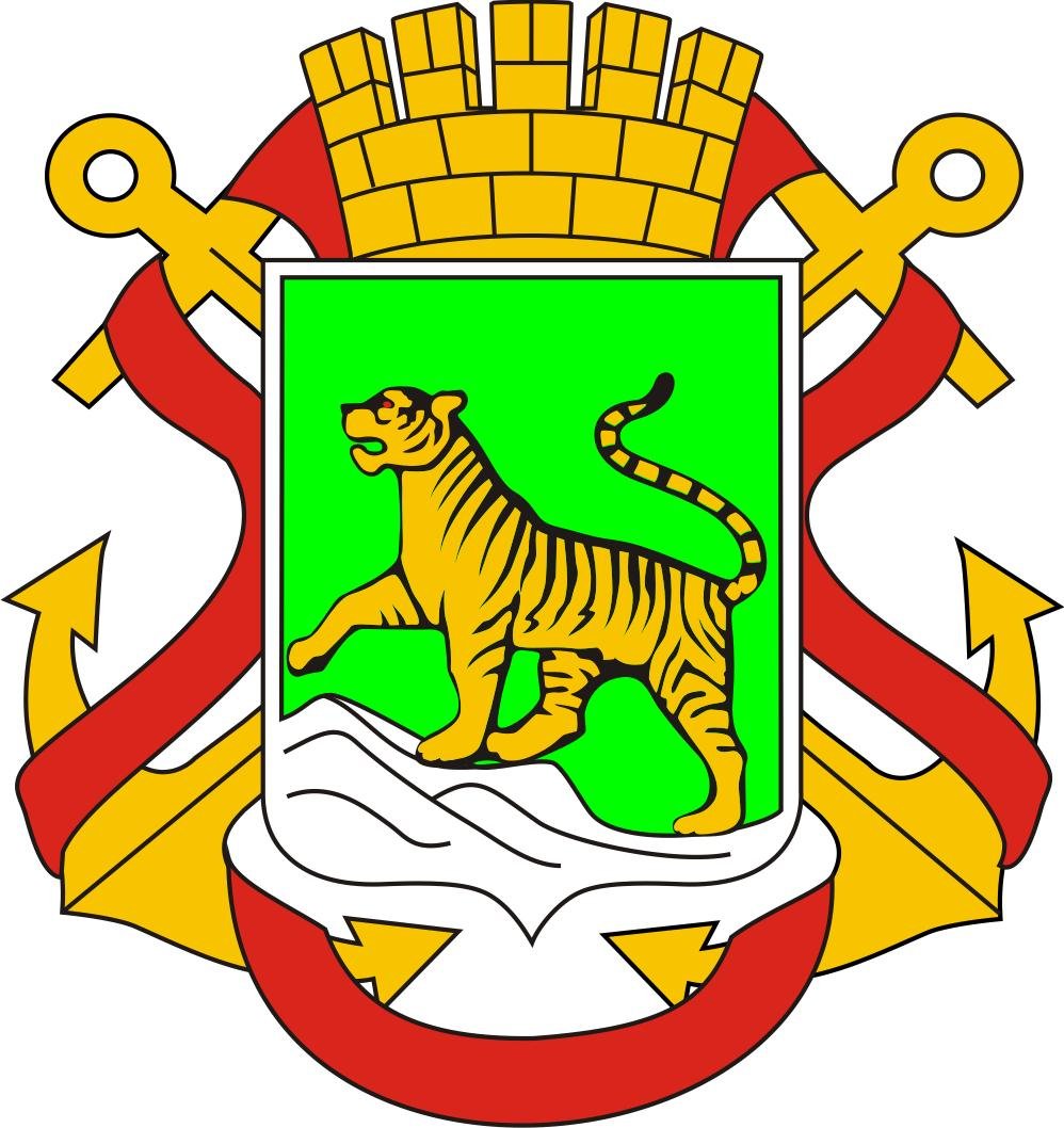 Управление информационно-программного обеспечения Администрации города Владивостока