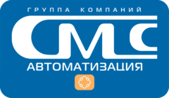 СМС-Автоматизация