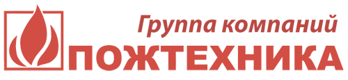 Пожтехника