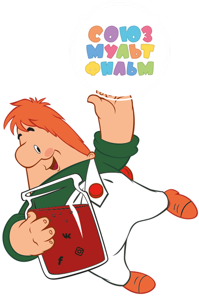 Союзмультфильм