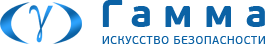 Гамма