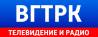 ВГТРК