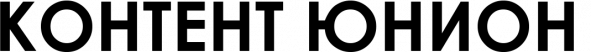 Контент Юнион