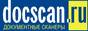 Docscan.ru