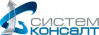 Систем-Консалт