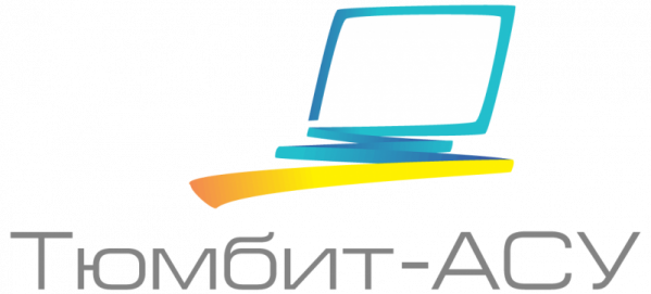 Тюмбит-АСУ