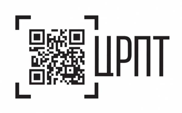 Центр развития перспективных технологий (ЦРПТ)