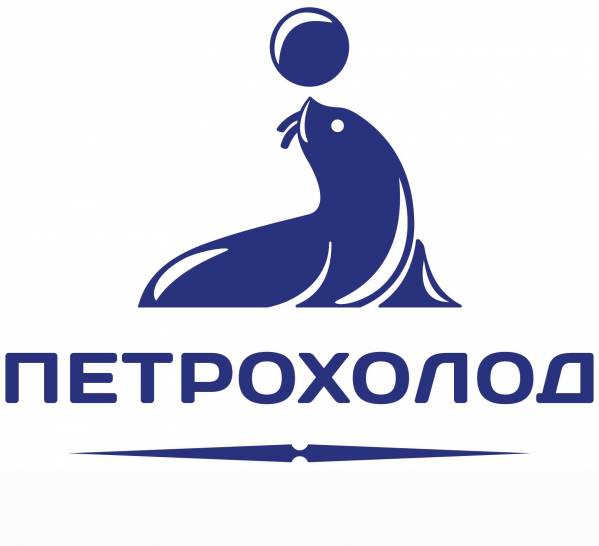 Петрохолод