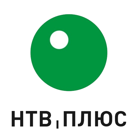НТВ-плюс