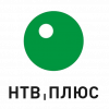 НТВ-плюс
