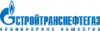 Стройтранснефтегаз