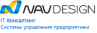 NavDesign