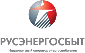 Русэнергосбыт