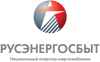 Русэнергосбыт