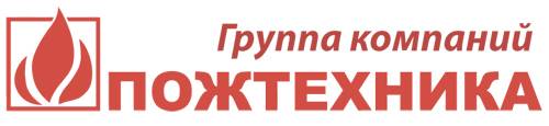 Пожтехника
