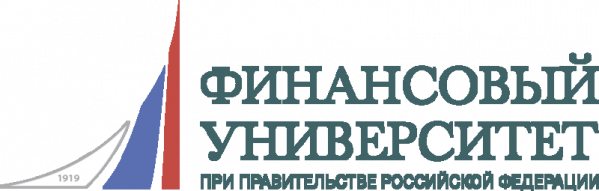 Финансовый университет при Правительстве РФ