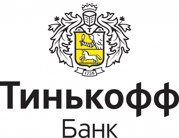 Т-Банк (ex-Тинькофф Банк)
