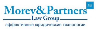 Morev&Partners (Морев и партнеры)