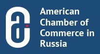 Американская торговая палата в России