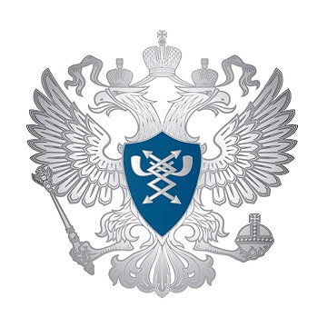 Министерство цифрового развития, связи и массовых коммуникаций (Минцифры)