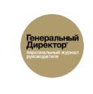 Генеральный директор