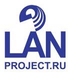ЛАН-ПРОЕКТ