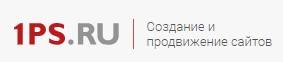 1PS.ru