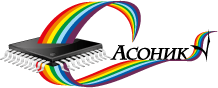АСОНИКА