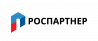 Роспартнер