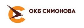 ОКБ Симонова