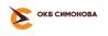 ОКБ Симонова