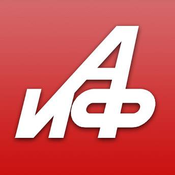 ИД Аргументы и факты (АИФ)