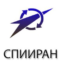 Санкт-Петербургский институт информатики и автоматизации Российской академии наук (СПИИРАН)