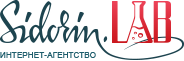 Сидорин Лаб